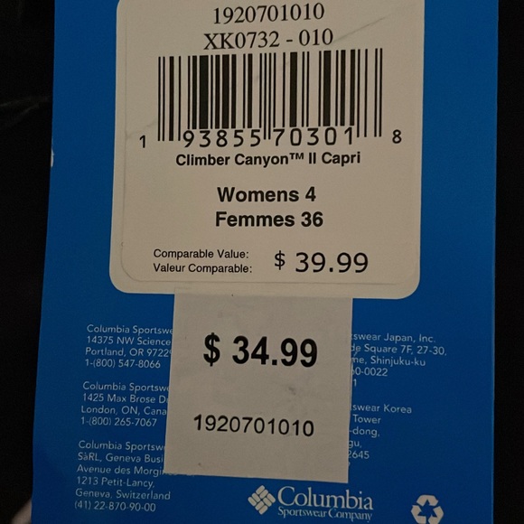 Columbia active fit capri pants - Picture 4 of 4